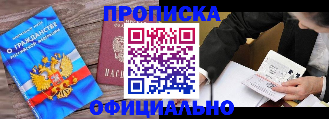 форма 3 в Струнино